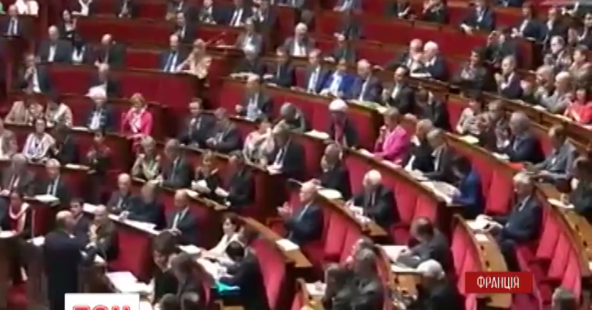 Французские депутаты поддержали поправки в конституцию