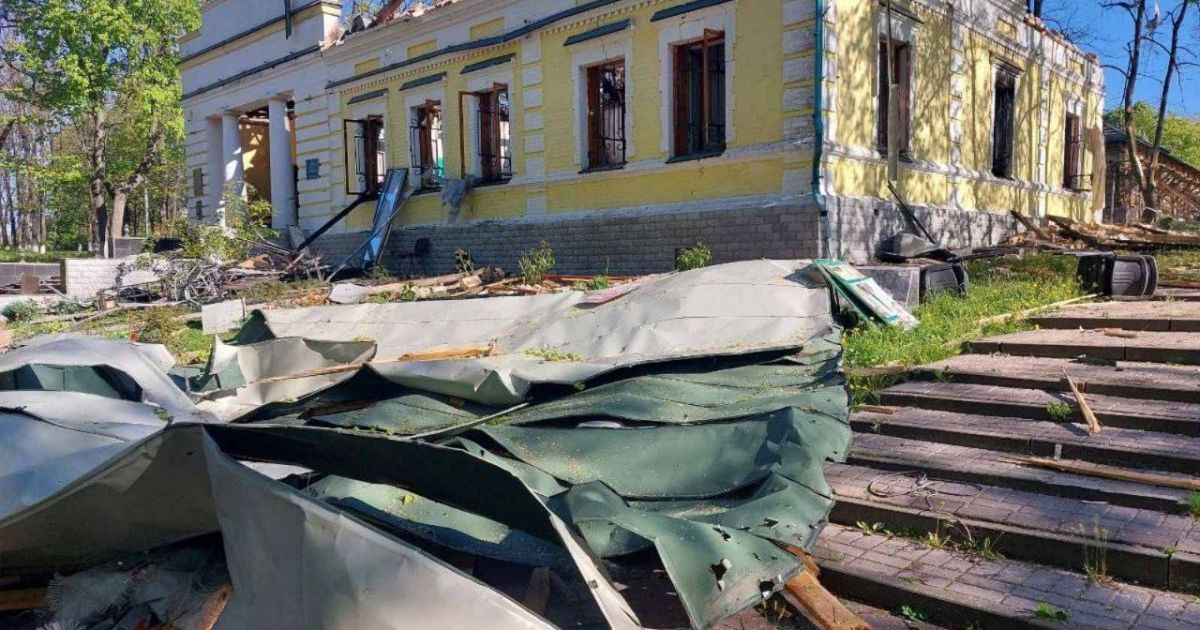 Фото: facebook.com/KharkivRegionalStateAdministration