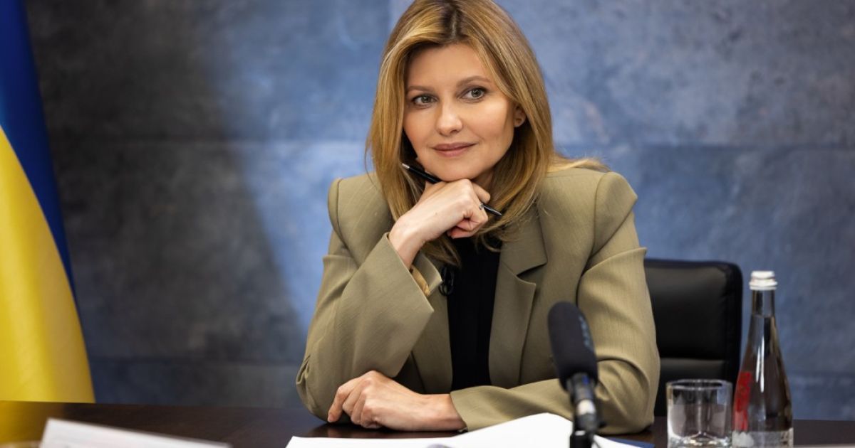 Елена Зеленская