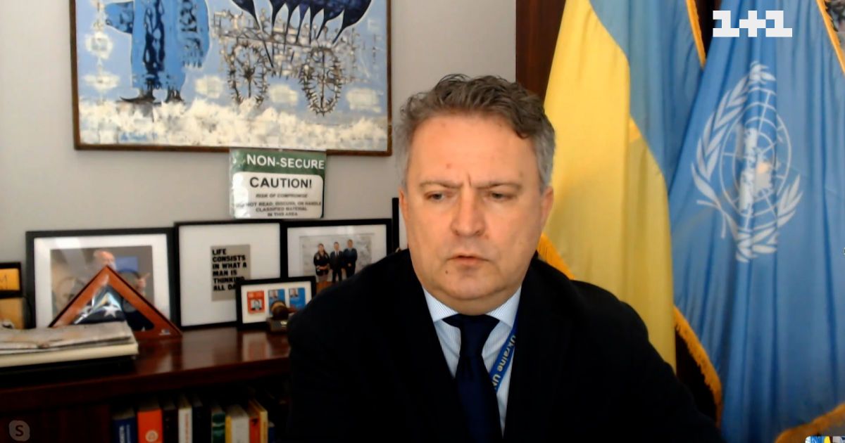 Сергій Кислиця