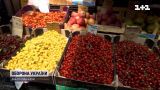 Дороже в три раза: какие цены на овощи и фрукты на украинских рынках
