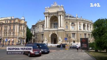 Історичний центр Одеси має бути внесений в ЮНЕСКО аби захистити його від ракет