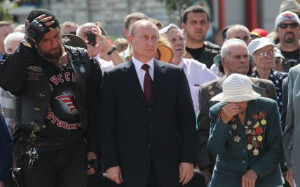 Путінські "Нічні вовки" вперше з 2012 року не отримали жодного президентського гранту