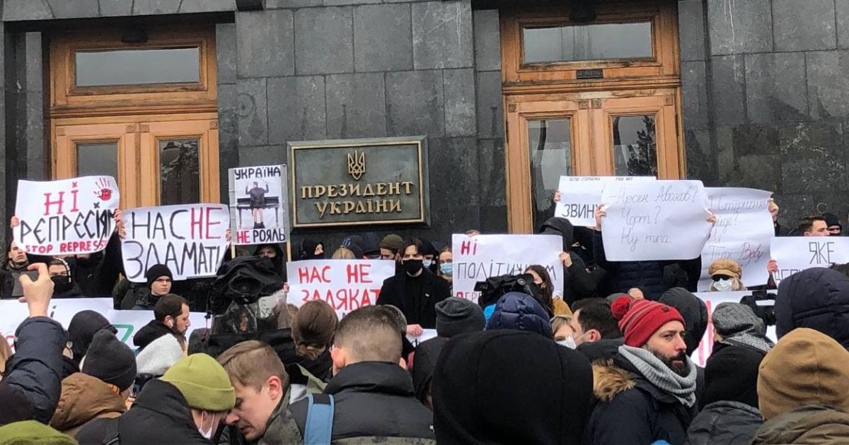 У Києві розпочалася акція на підтримку активіста Стерненка (фото, відео)