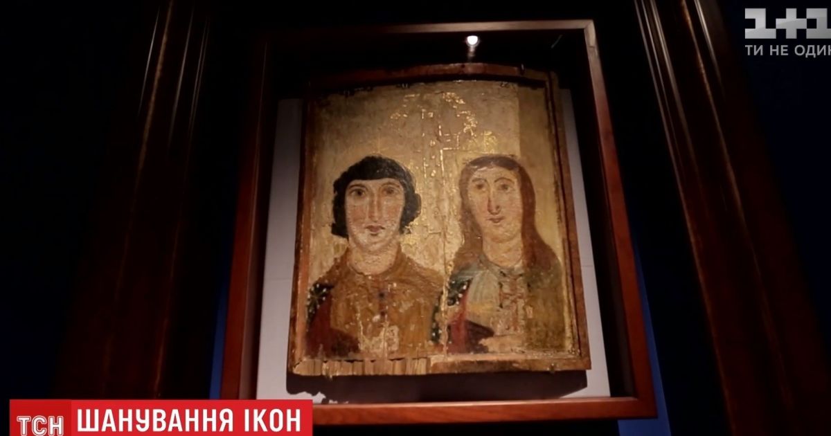 Малоизвестные святыни рядом: в Киеве хранятся три из восьми самых древних икон в мире