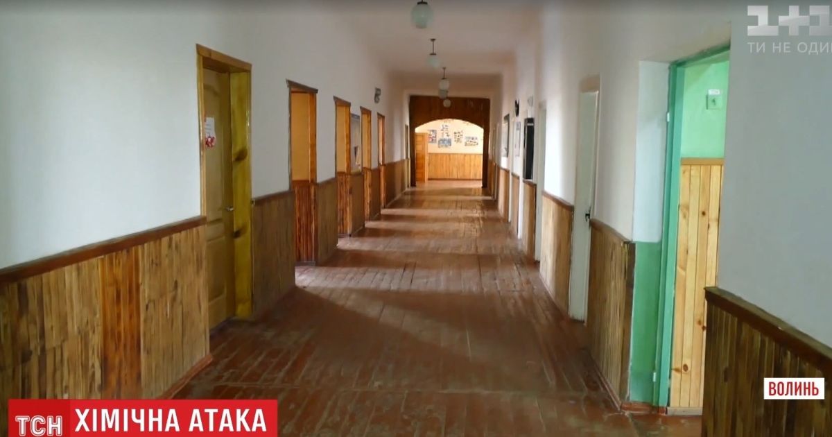 На Волыни едкий запах в школе уложил в больницу два десятка детей