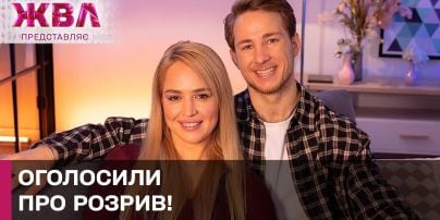 Снова холостяк! Александр Терен разошелся с победительницей шоу! - ЖВЛ представляет