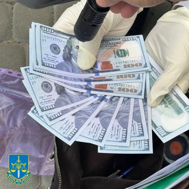  / © Прокуратура Львовской области