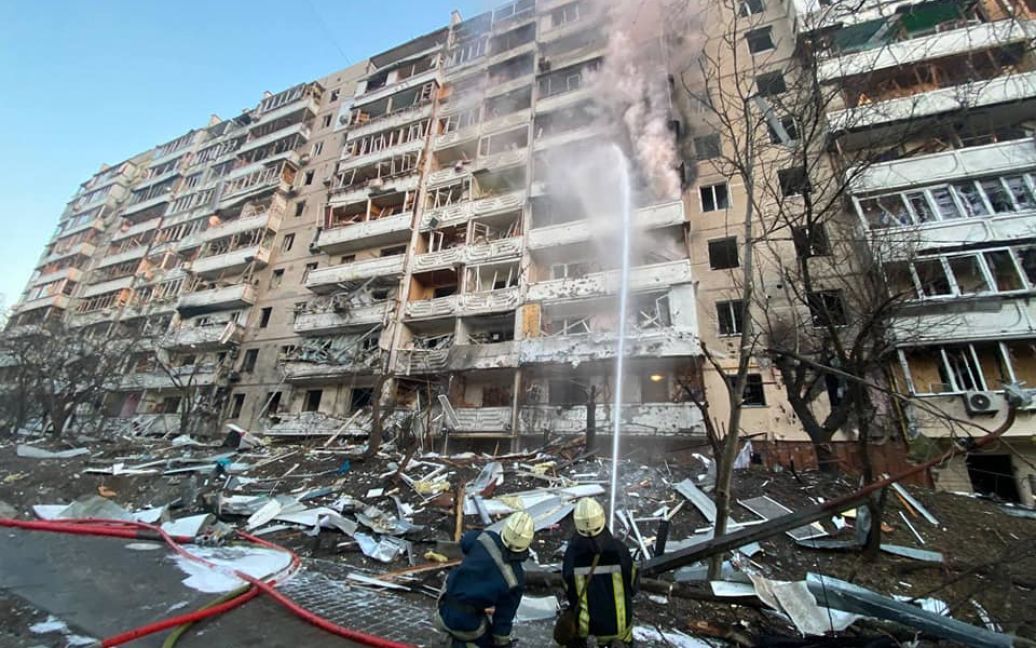 © Государственная служба Украины по чрезвычайным ситуациям