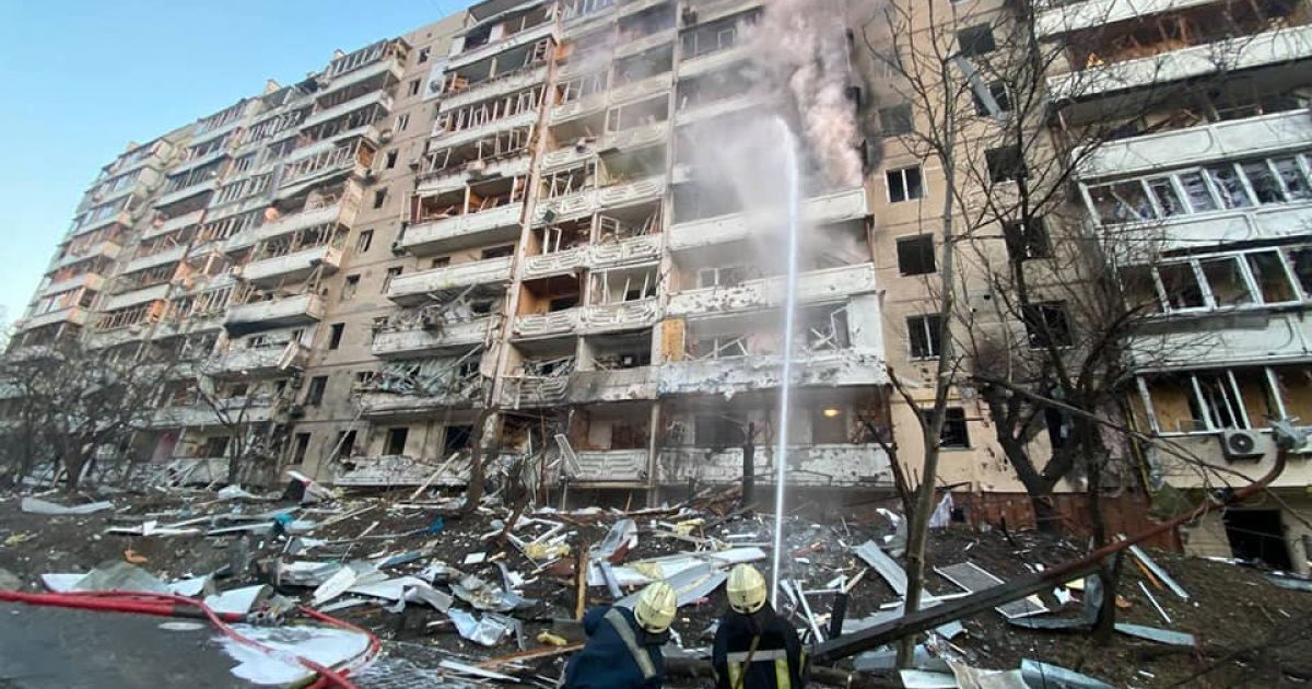 мостицька / © Государственная служба Украины по чрезвычайным ситуациям