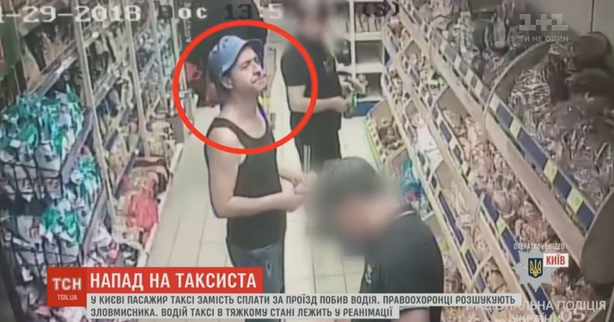 В Киеве разыскивают мужчину, который напал с отверткой на таксиста