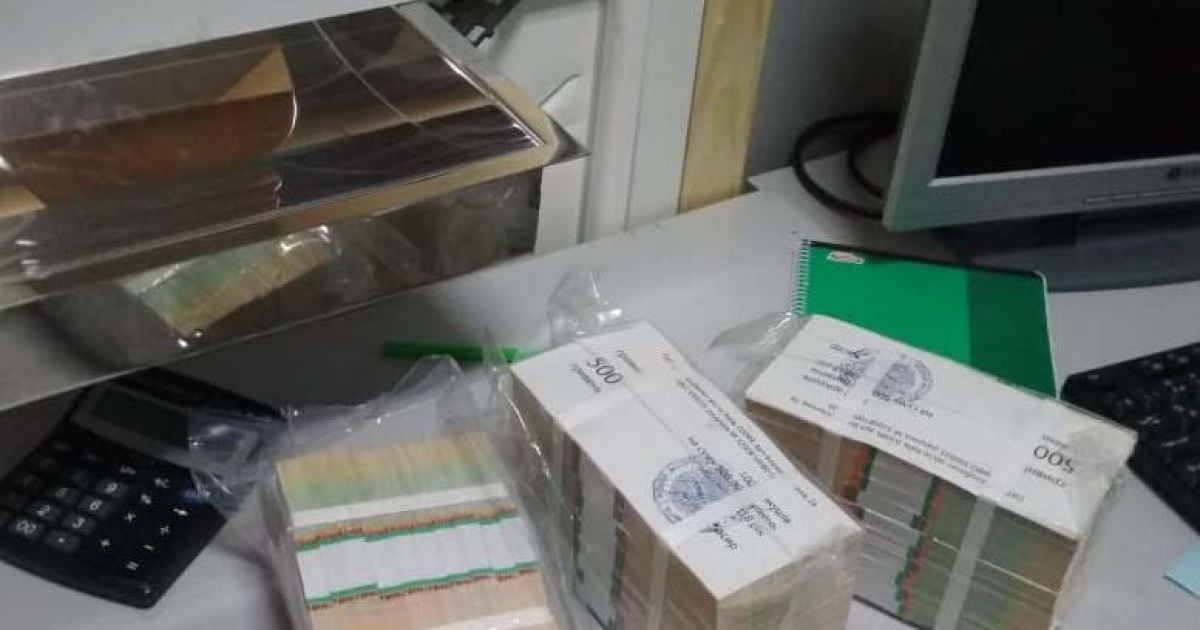 шахрайство_3 / © Главное управление Национальной полиции в городе Киеве