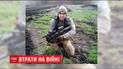 Стали відомі імена загиблих на Сході українських вояків