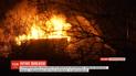 Заправка взорвалась в Кропивницком: трое пострадавших госпитализированы