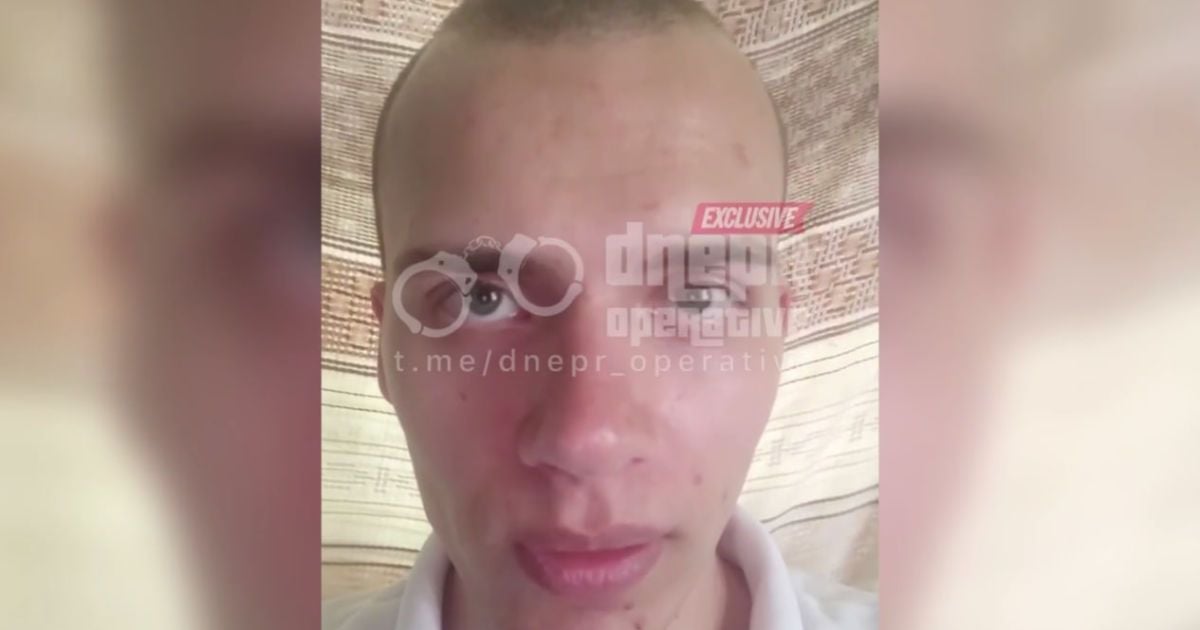 Нападник із Дніпра