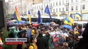 За рівність та перемогу! У Києві вперше під початку повномасштабної війни пройшов Марш рівності