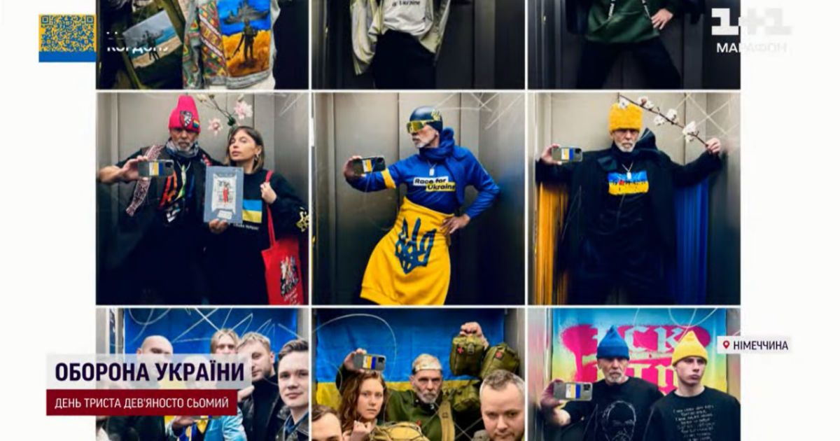 Право постити ліфтолуки в підтримку українців німецький стиліст готується відстоювати в суді