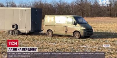 Потребности бойцов на передовой: во Львове собирают деньги на банные комплексы