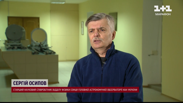 Сергій Осипов