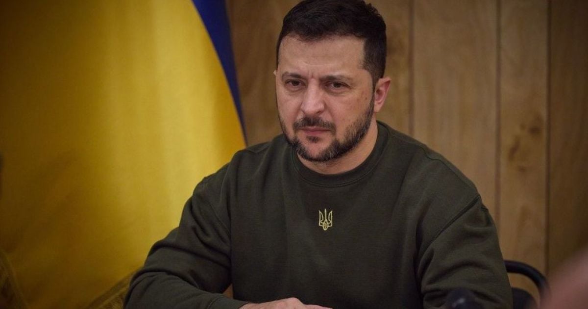 Владимир Зеленский