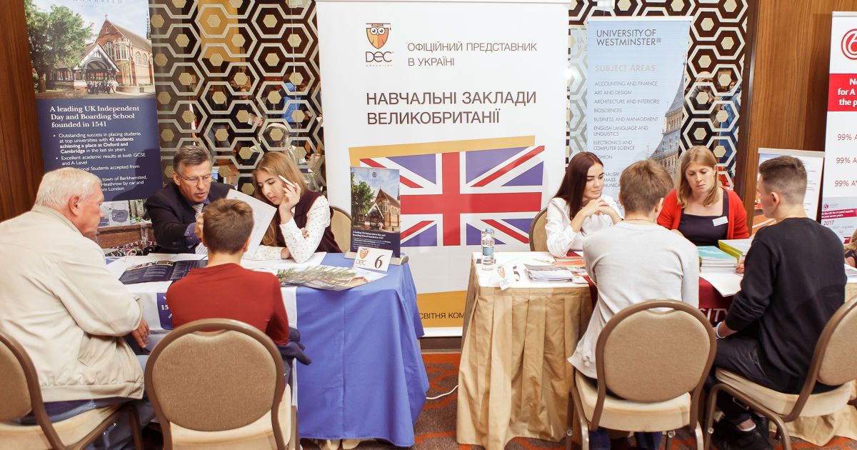 70 вузов и школ мира соберутся в Киеве и Одессе в последние выходные января