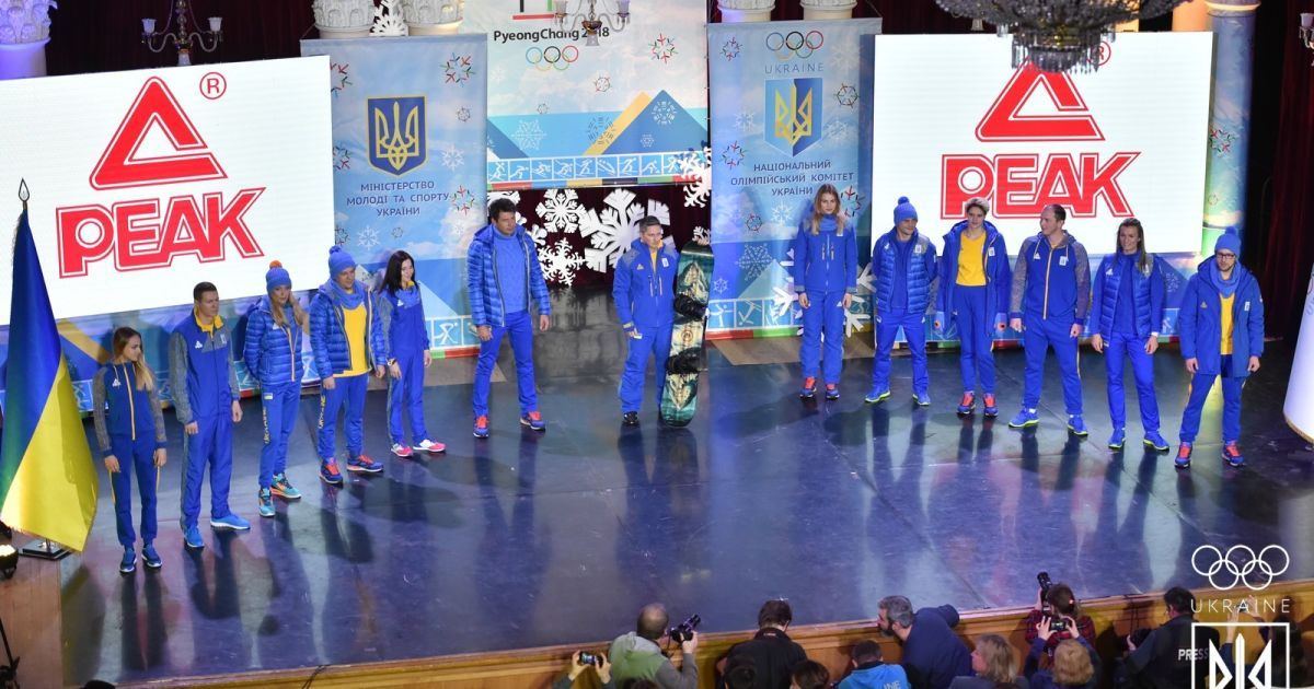 Стали известны призовые для сборной Украины на Олимпиаде-2018
