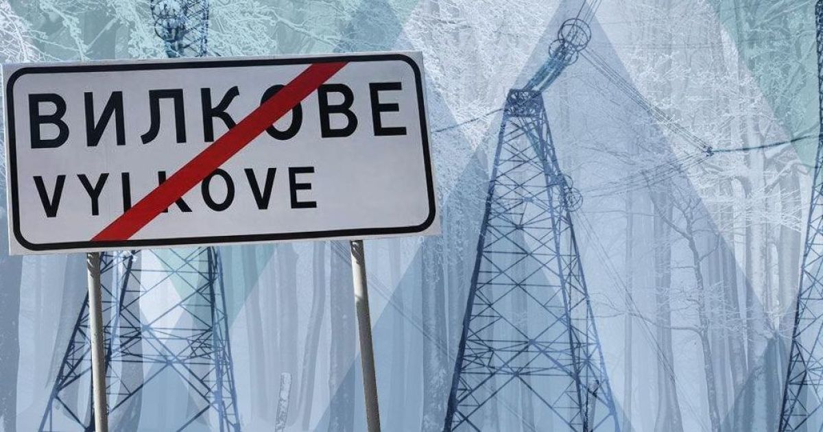 У знеструмленому Вилковому подорожчали дрова і вугілля, генератори – перепродають