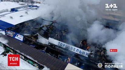 Новини України: підпалювача "Епіцентру" в Миколаївській області на місяць відправили до психіатричної лікарні