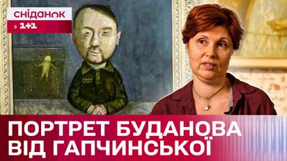 Евгения Гапчинская нарисовала Буданова! Как отреагировал глава ГУР?