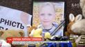 В Переяславе рассматривают дело об убийстве 5-летнего мальчика, которое произошло почти год назад