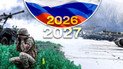 Війна Росії проти України