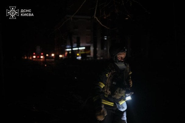 Нічна атака на Київ 3 лютого / © ГУ ДСНС у Києві