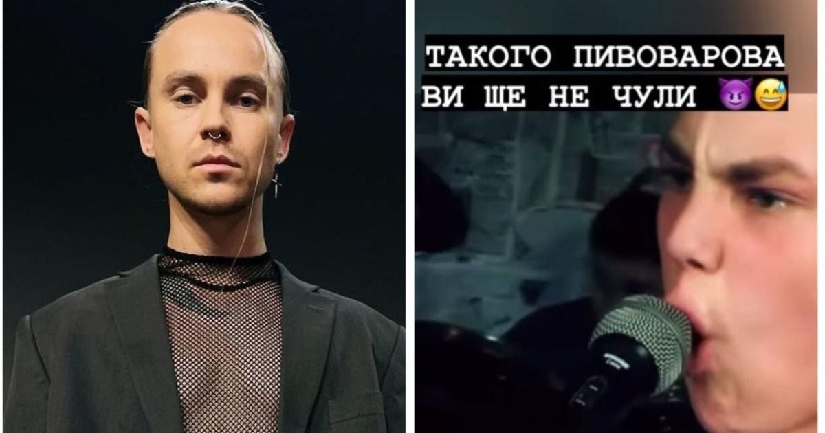 Артем Пивоваров