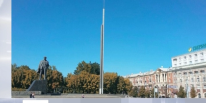 Со здания Донецкой обладминистрации исчезли флаги ДНР