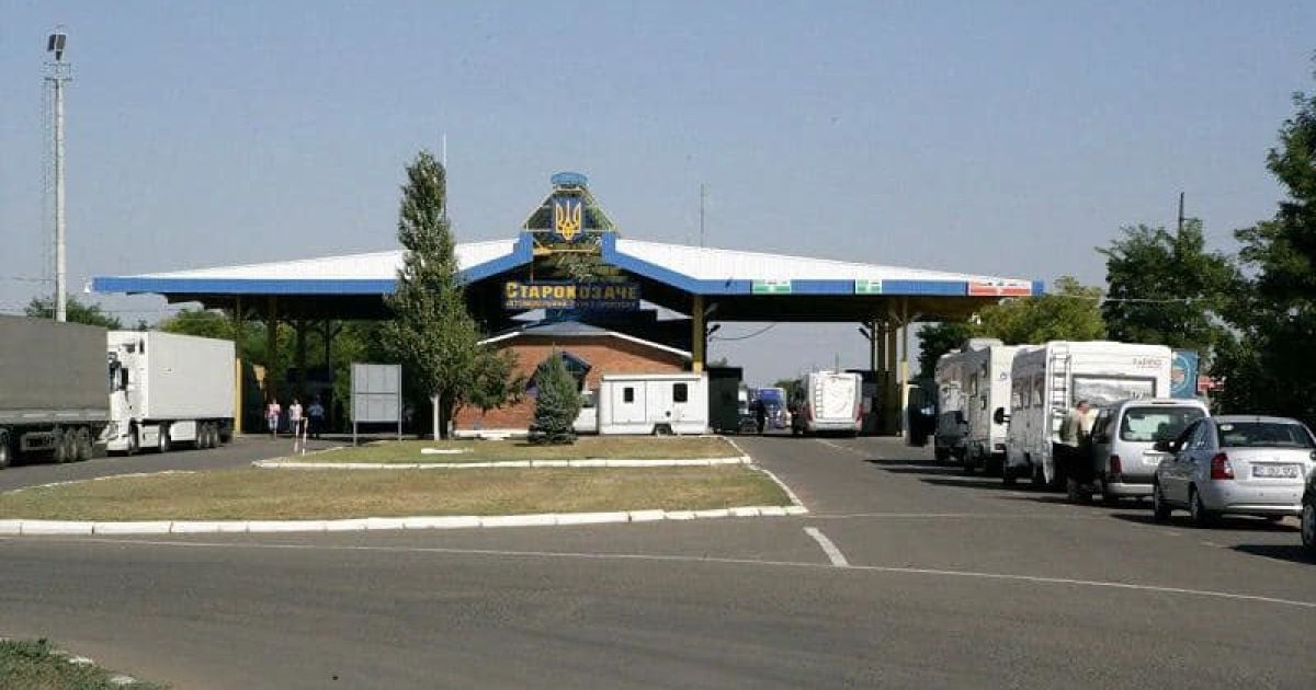 Пункт пропуску на Одещині