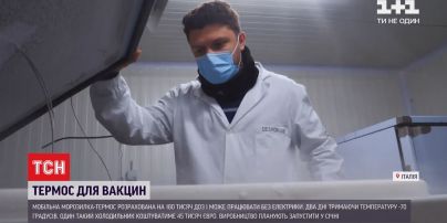 В Италии разработали мобильную морозилку-термос для вакцин от COVID-19