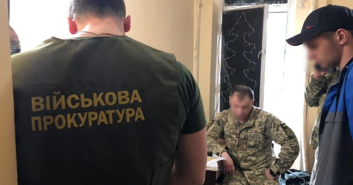 На Донеччині за систематичне хабарництво затримали командира батальйону охорони
