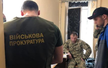 На Донеччині за систематичне хабарництво затримали командира батальйону охорони
