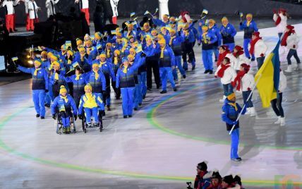 Украина на Паралимпийских играх 2018: расписание соревнований в день 3