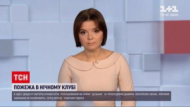 Новини Одеси: вночі біля моря згорів пляжний клуб, який вже "законсервували" на зиму