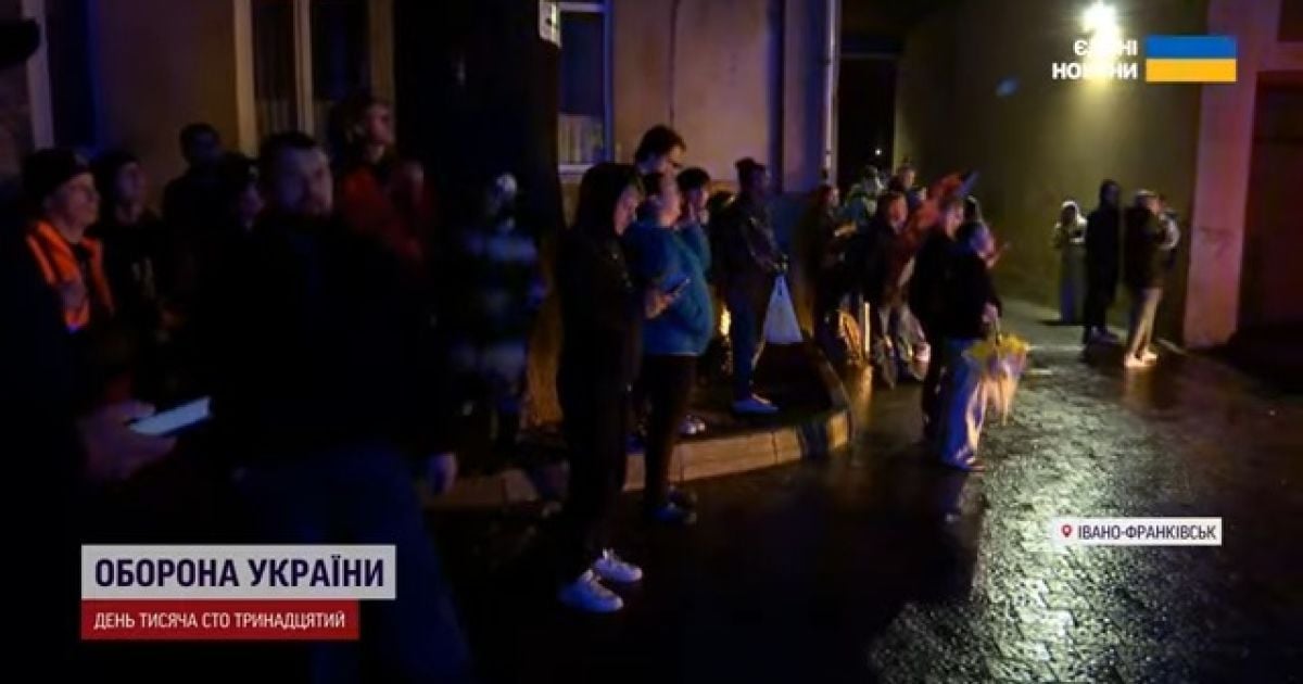 Вибухи в Івано-Франківську / Скриншот із відео ТСН