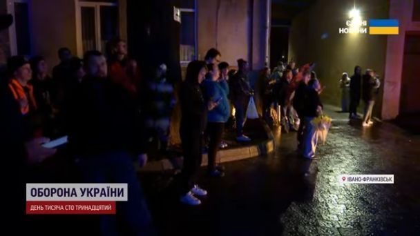 Вибухи в Івано-Франківську / Скриншот із відео ТСН