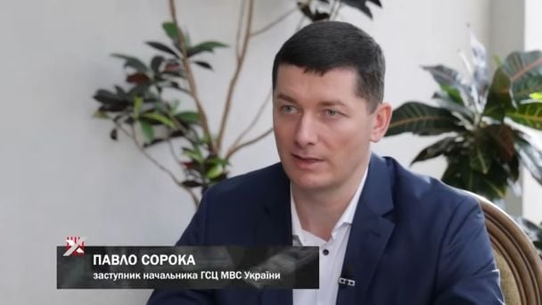 Скриншот из видео Хапуга.UA