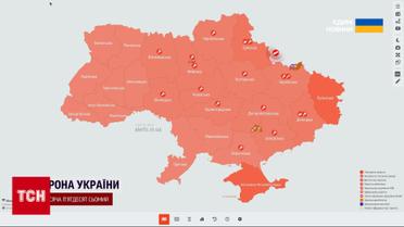 Екстрено! Ракетна атака на Україну сьогодні - Львів під ударом!