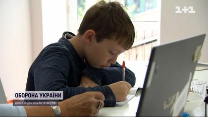 Дистанційне навчання погано вплинуло на успішність учнів: що із цим робити