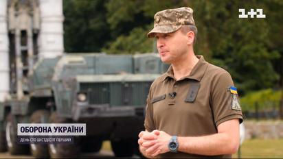 Эксклюзив ТСН: интервью с военным, сбивающим российские крылатые ракеты