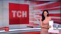 Выпуск ТСН.16:45 за 30 октября 2018 года (полная версия)
