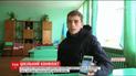 На Прикарпатті 9-класник звинувачує директора школи у побитті