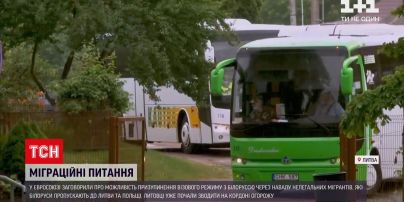 Новости мира: ЕС может приостановить визовый режим с Беларусью из-за нашествия нелегальных мигрантов
