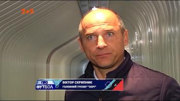 От этой игры получили только положительные эмоции: как "Заря" на выезде разгромила "Олимпик" 0:5